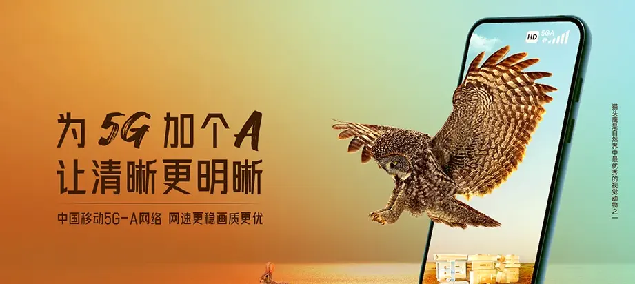 南沙群岛南沙群岛永暑岛 移动宽带