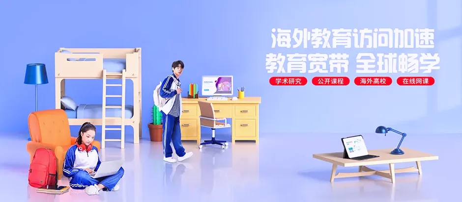南沙群岛南沙群岛永暑岛 移动宽带